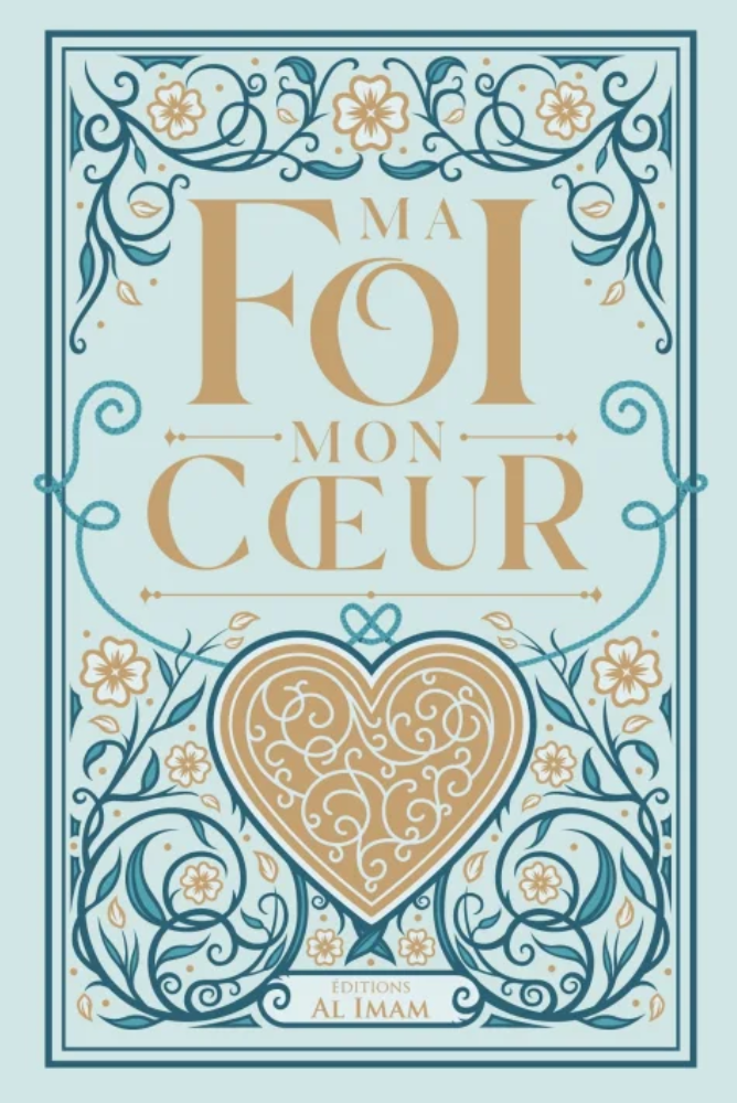 Ma Foi Mon Coeur