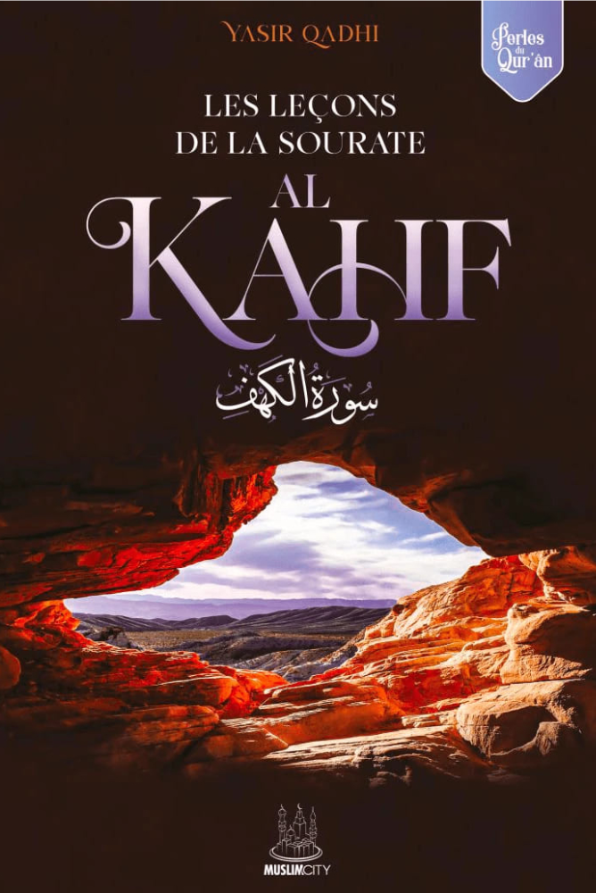 Lehren aus der Sure Al Kahf