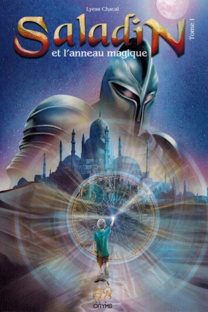 Saladin und der magische Ring - Band 1