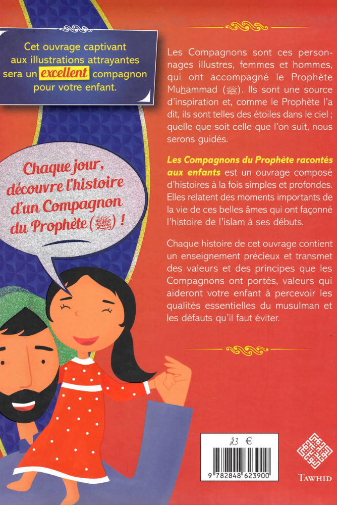 Le Compagnons du Prophète racontés aux enfants