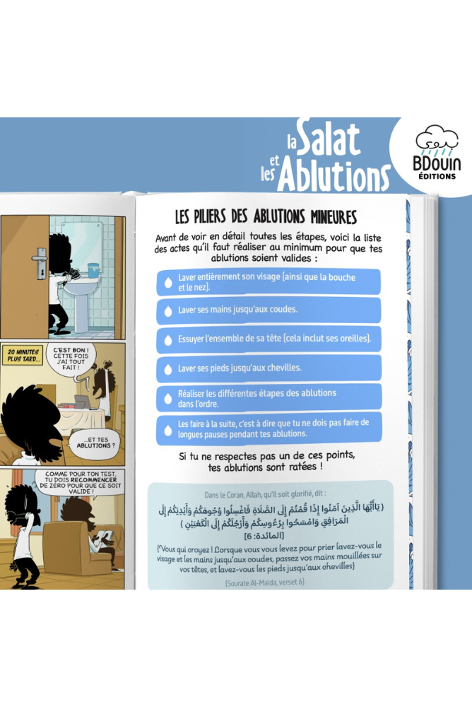 ILLUSTRIERTER MINI-LEITFADEN: GEBET UND WASCHEN (JUNGEN)