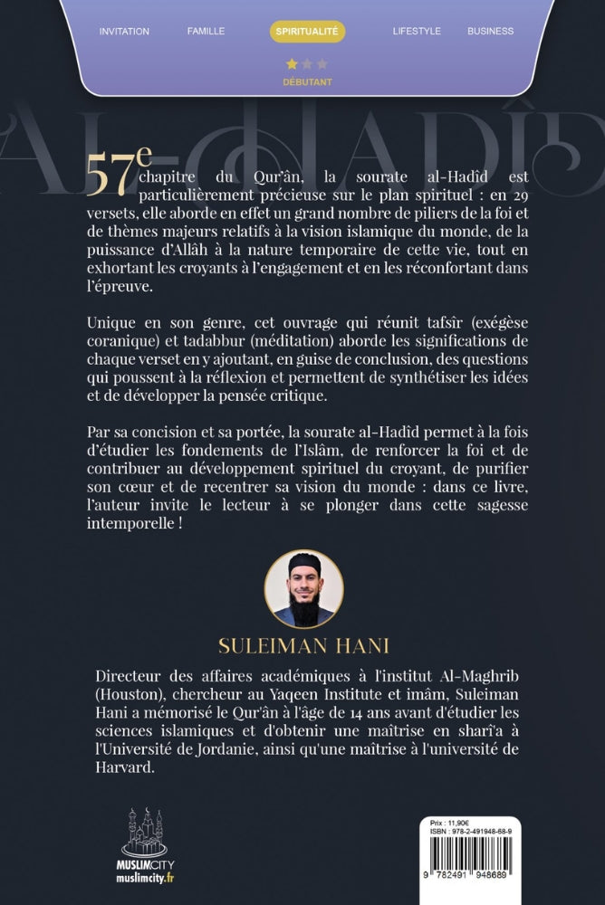 Les leçons de la sourate Al Hadid | Suleiman Hani
