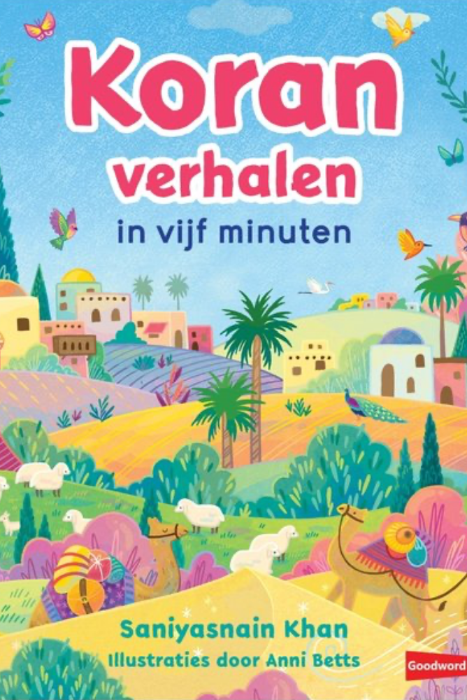 Koran gesproken in zeven minuten