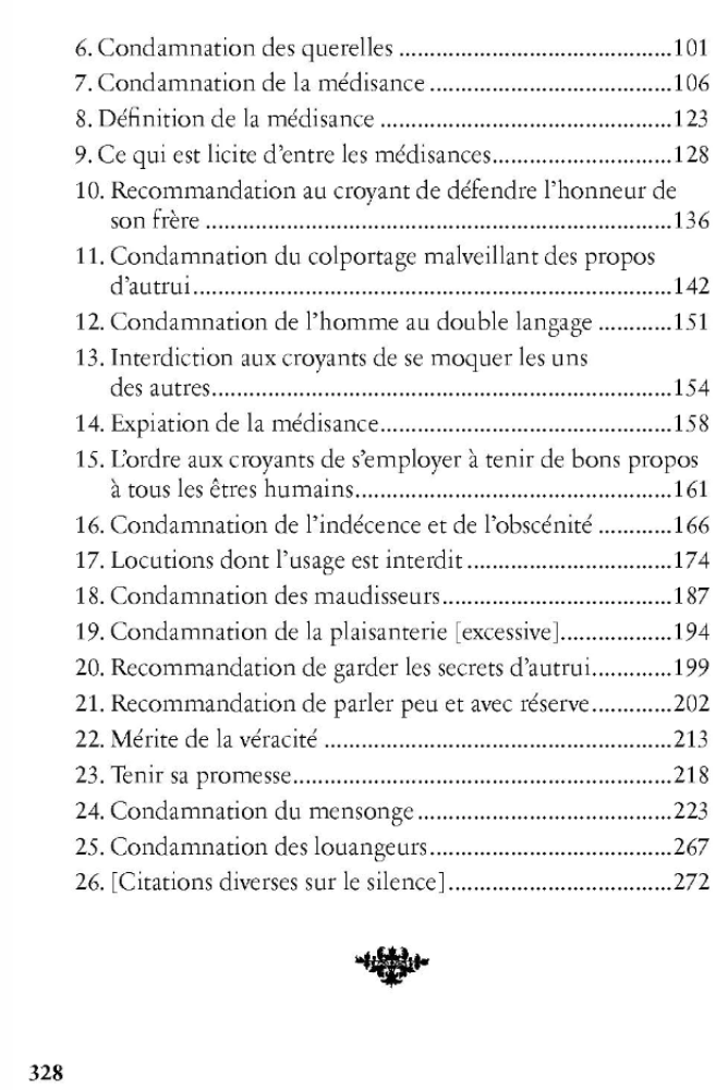 Das Buch des Schweigens
