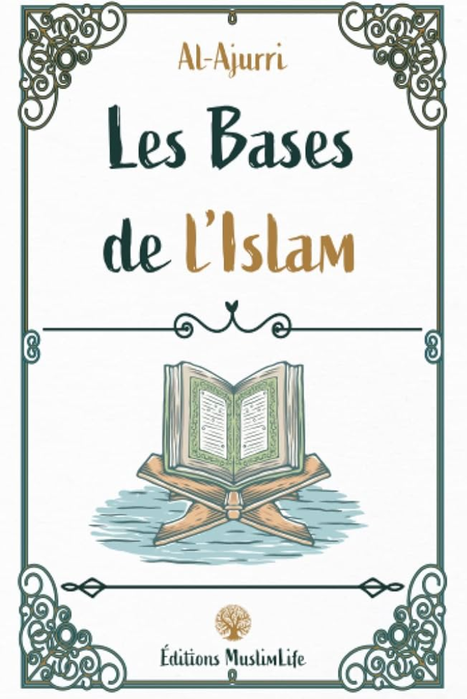 Die Grundlagen des Islam