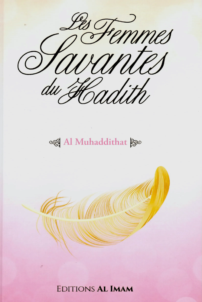 Les femmes savantes du hadith