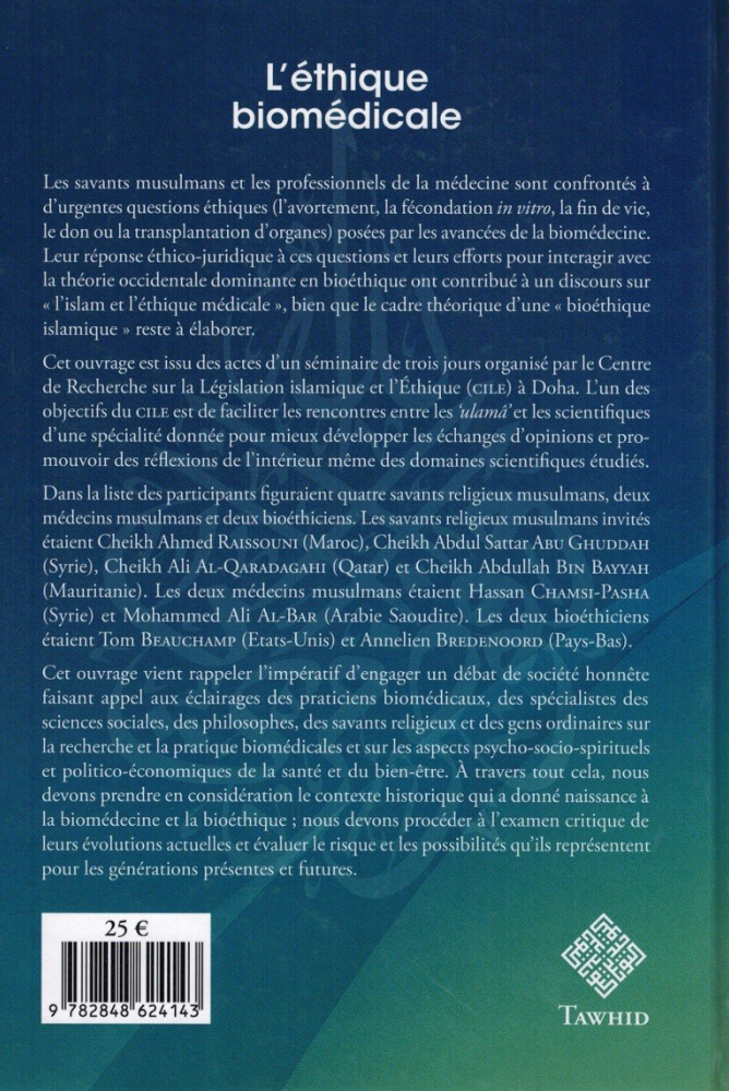L'éthique biomédicale | Mohammed Ghaly