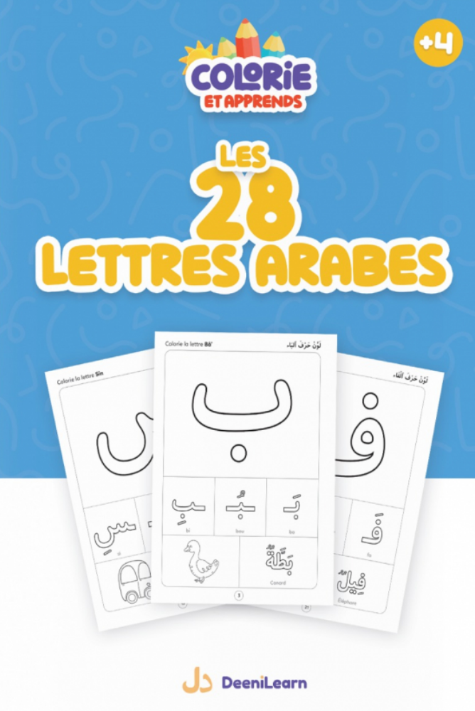 Kleur en leer: De 28 Arabische letters DEENILEARN