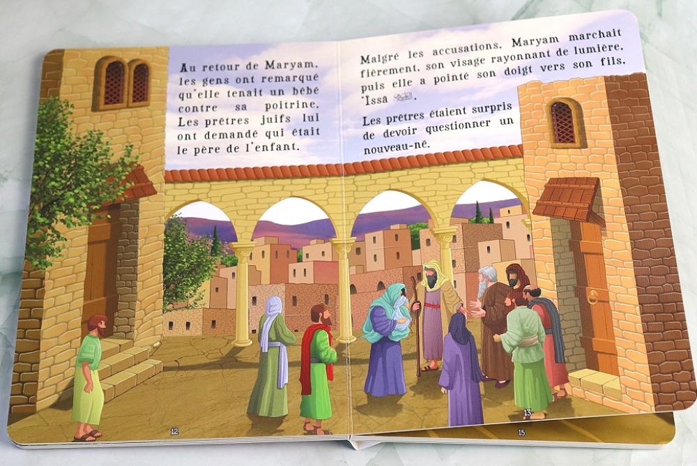 Der Prophet 'Isa, Sohn der Mariam - Geschichten der Propheten für Kinder - Orientica