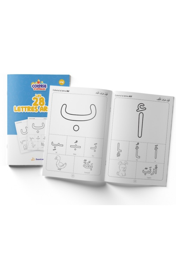 Kleur en leer: De 28 Arabische letters DEENILEARN