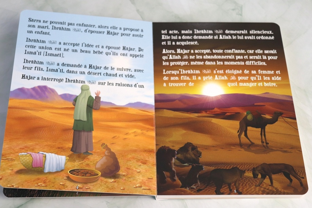 Ibrâhîm & Ismâ'îl - Geschichten der Propheten für Kinder - Orientica