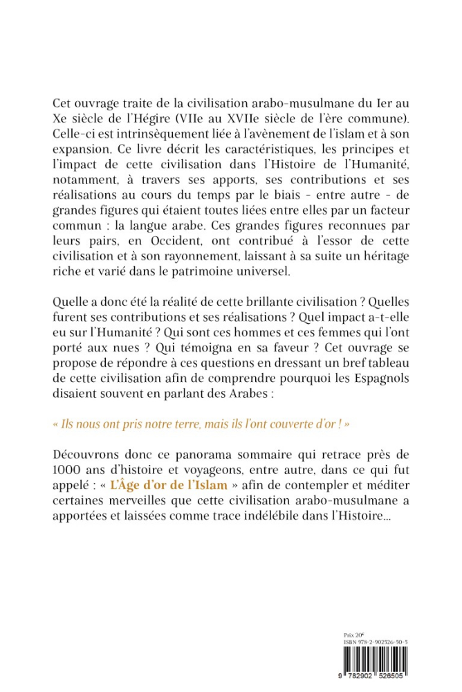 La civilisation Arabo Musulmane | Michel Issâ Petit