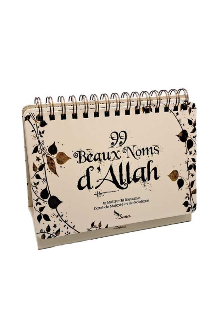 99 schöne Namen Allahs - Beiges Staffeleibuch