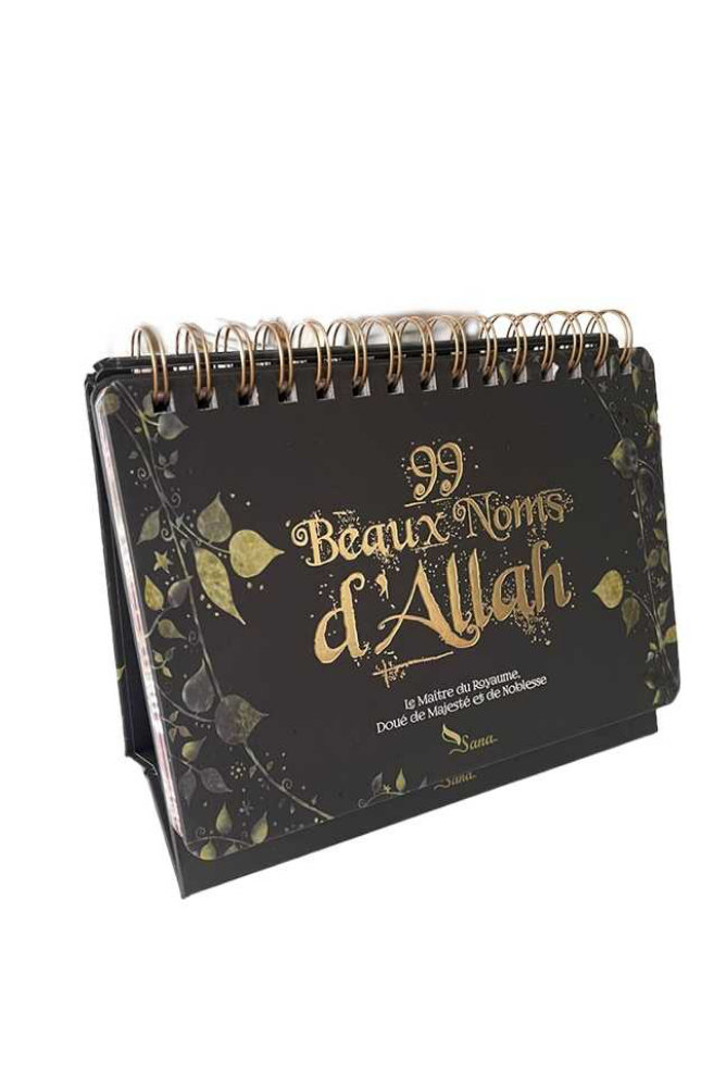 99 schöne Namen Allahs - Schwarzes Staffeleibuch