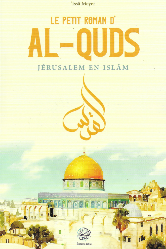 Der kleine Roman von Al-Quds