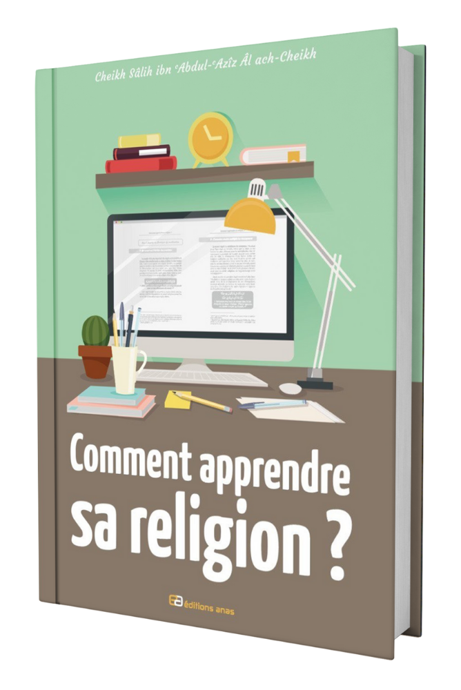 Comment Apprendre Sa Religion ? | Cheikh Ibn Baz