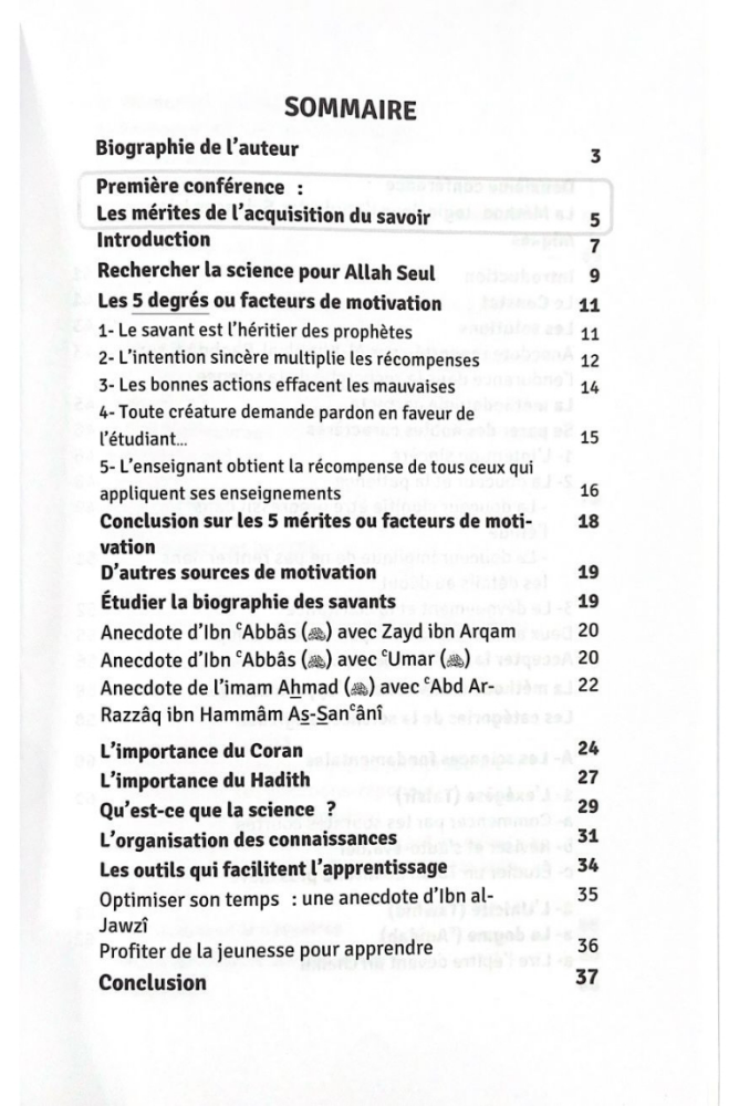 Comment Apprendre Sa Religion ? | Cheikh Ibn Baz