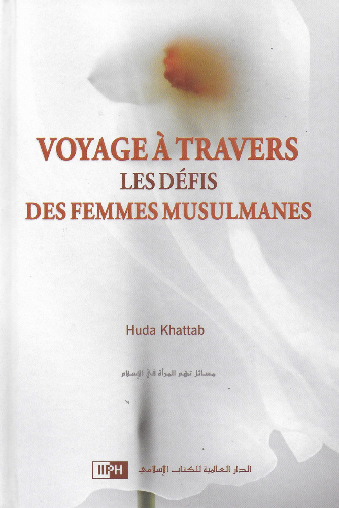 Voyage à travers les défis des femmes musulmanes | Huda Khattab