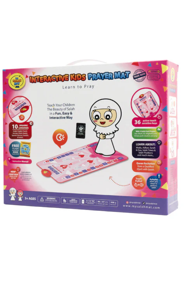 Tapis de Prière Interactif My Salah Mat | Rose