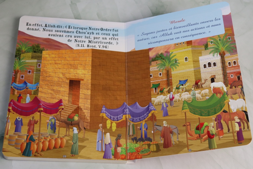De profeet Shu'ayb - Verhalen van de profeten voor kinderen - Orientica