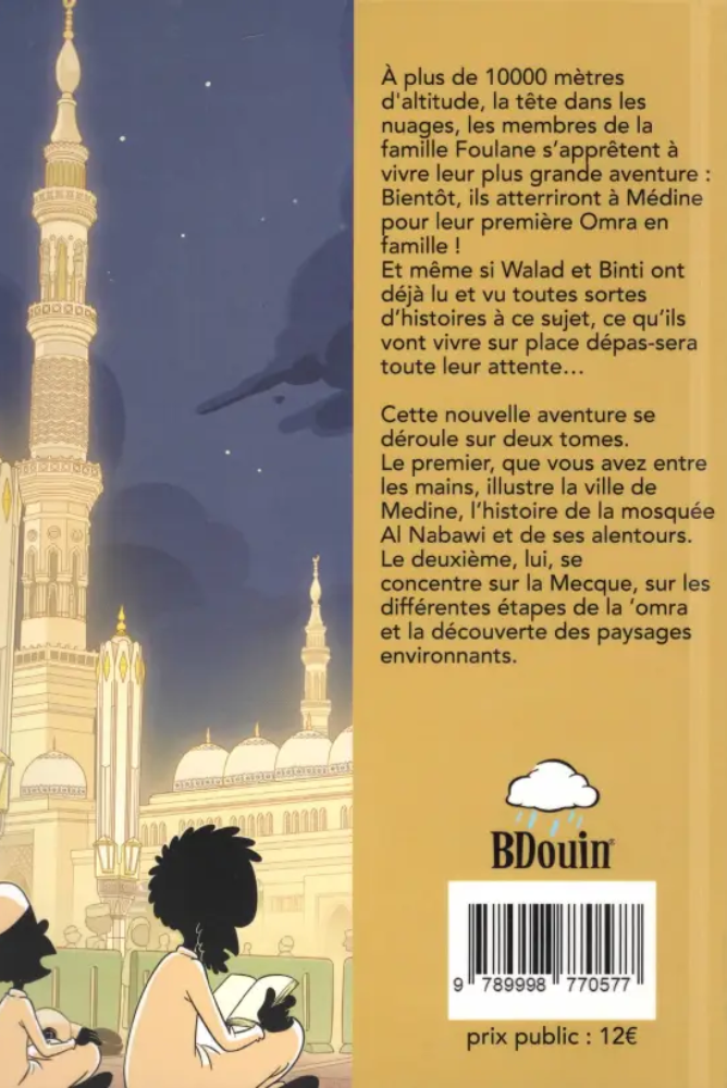 T.10 Die Familie Foulane – In 'Omra (Teil 1: MADINAH)
