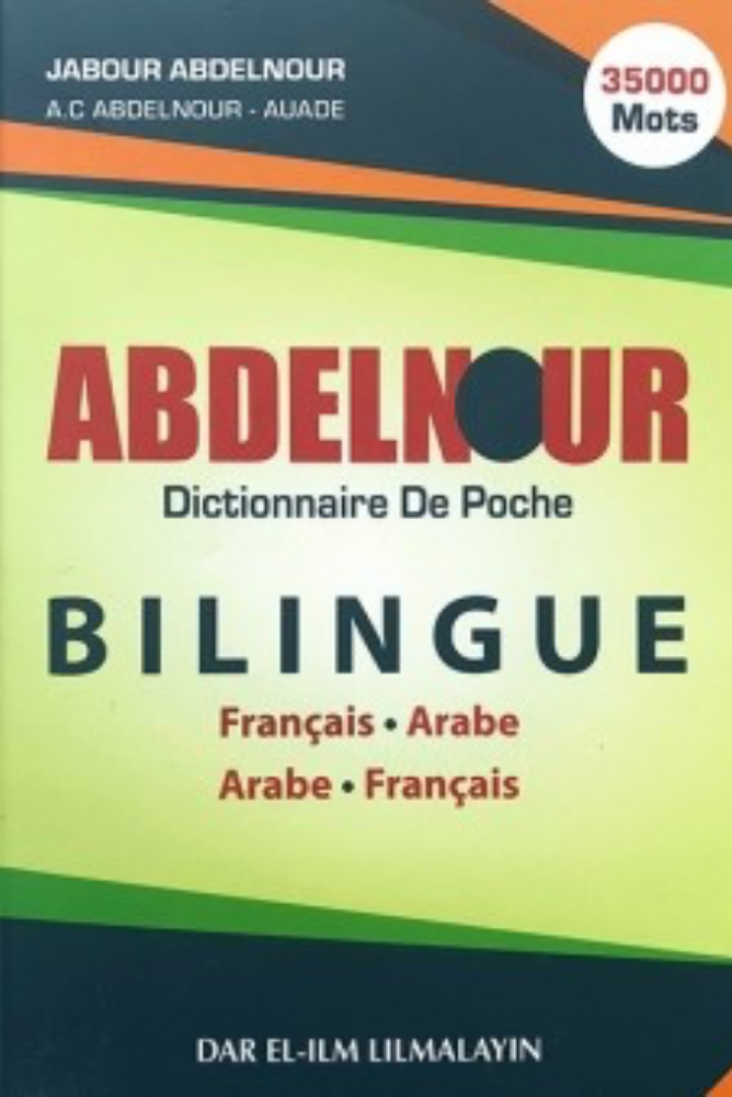 Dictionnaire de poche bilingue Arabe-Français | Abdelnour