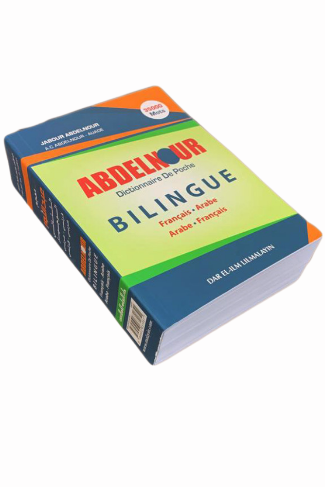 Dictionnaire de poche bilingue Arabe-Français | Abdelnour