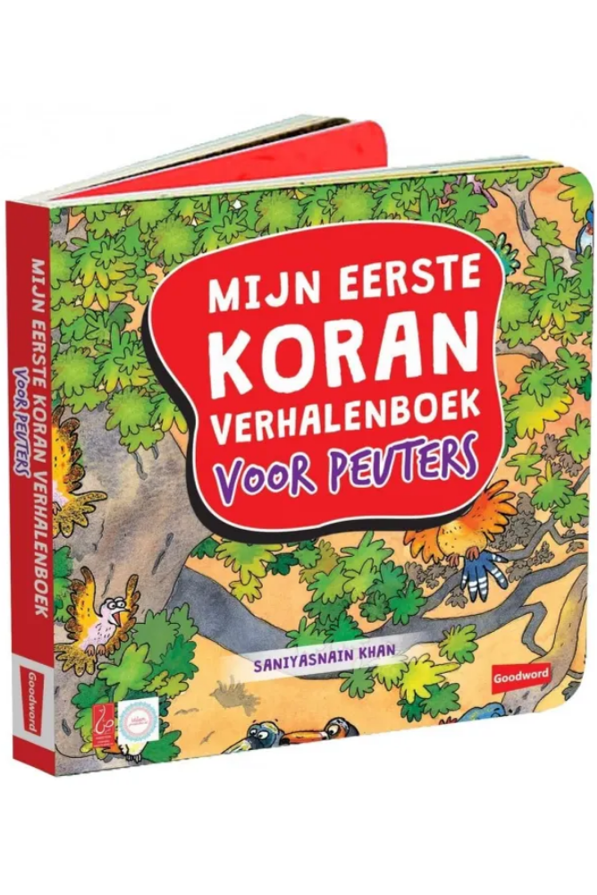Mijn eerste Koran verhalenboek voor peuters