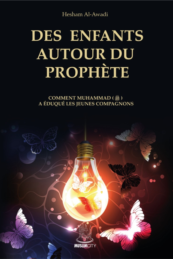 Des enfants autour du Prophète