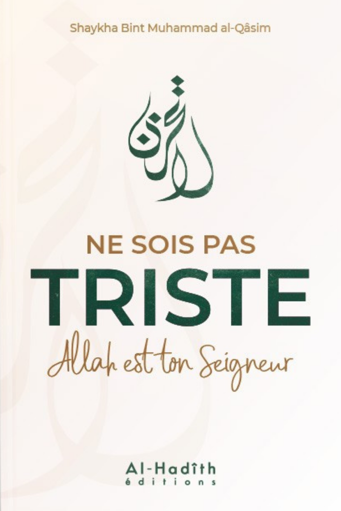 Sei nicht traurig, Allah ist dein Herr