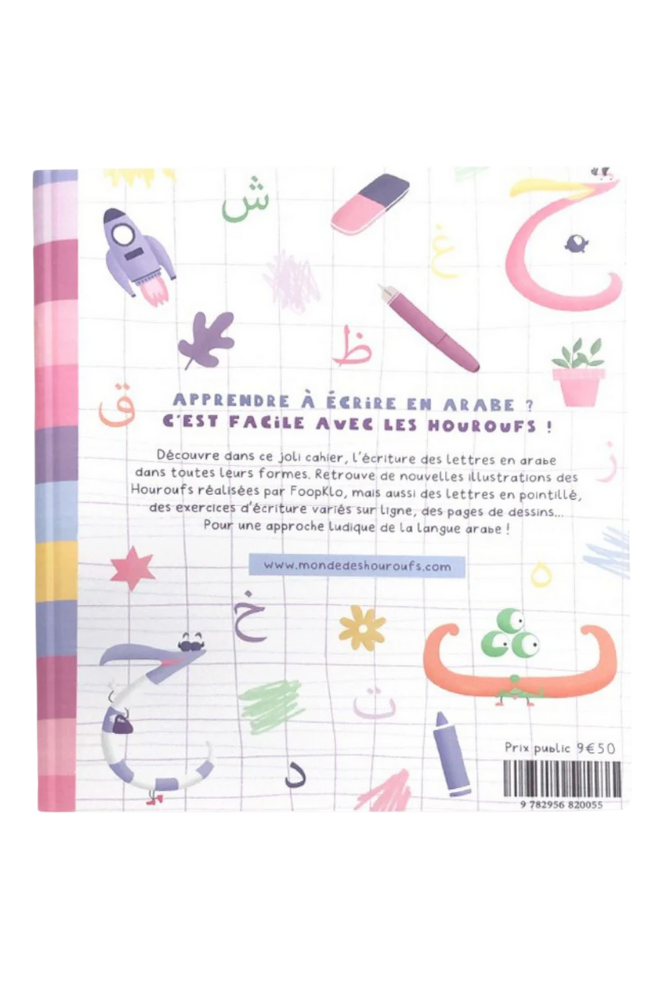 J'écris en arabe avec les Houroufs
