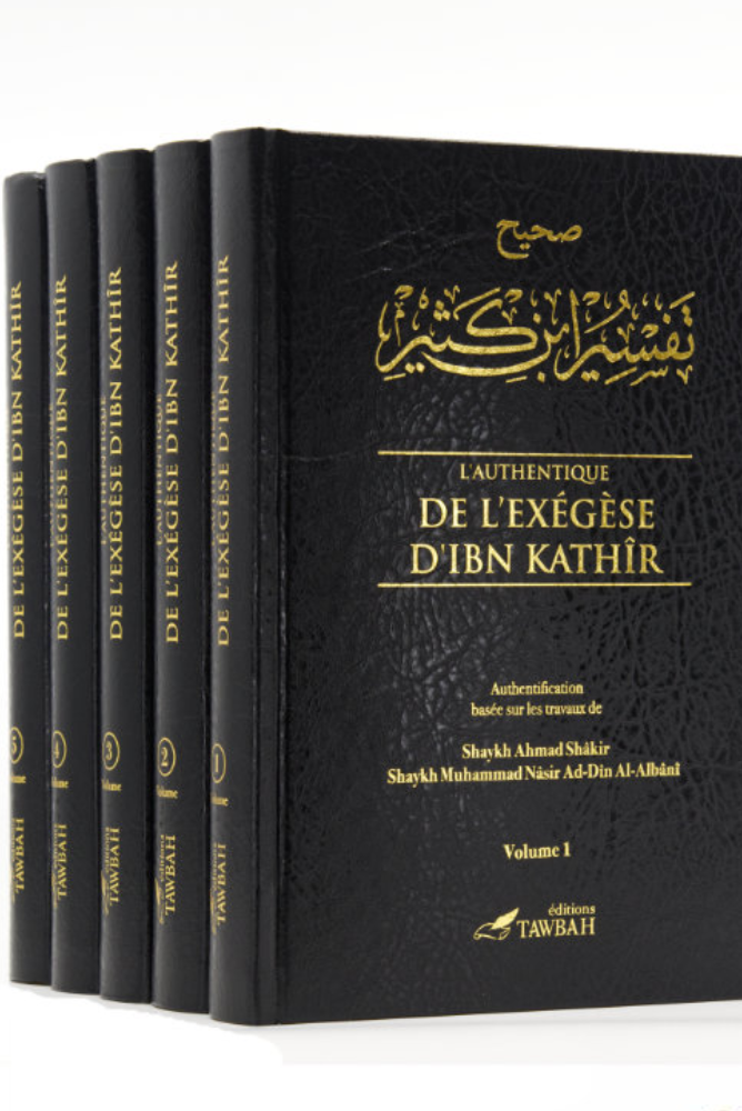 De authentieke exegese van Ibn Kathir - 5 delen