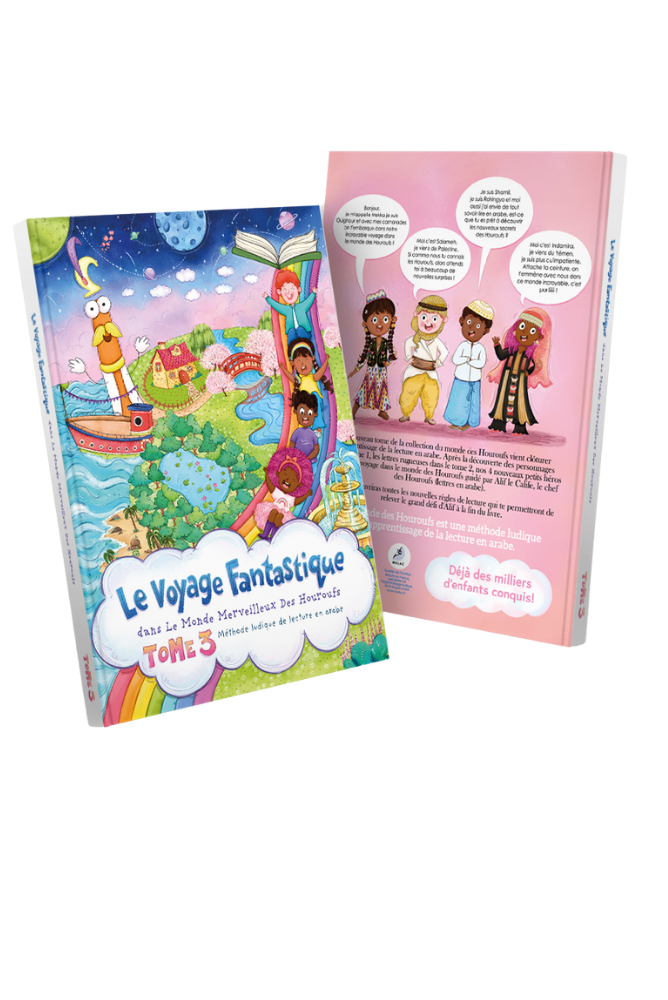 Le voyage Fantastique | TOME 3