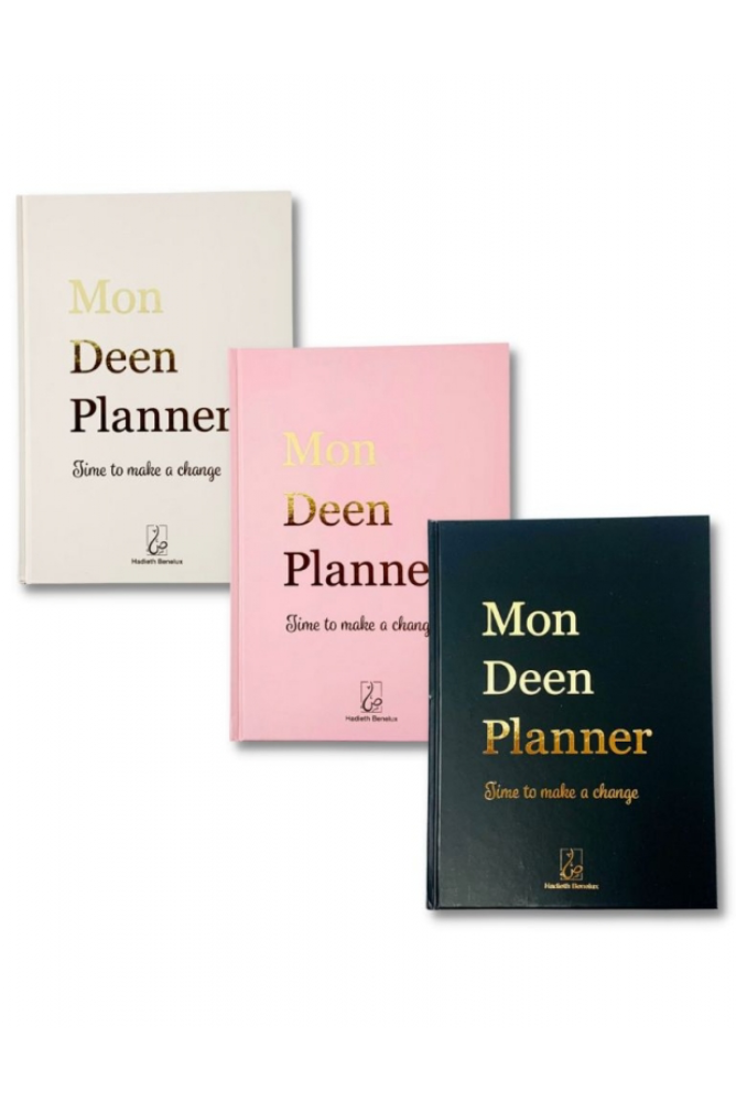 Mon Deen Planner (Noir)