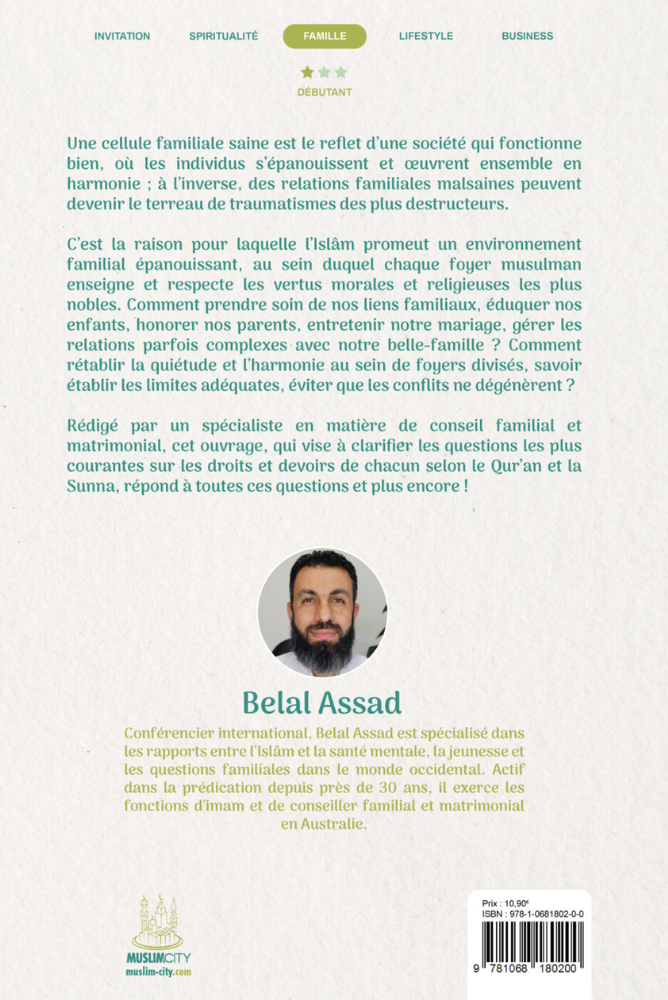 Home Sweet Home | Belal Assad