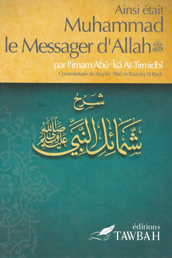 So war Muhammad der Gesandte Allahs