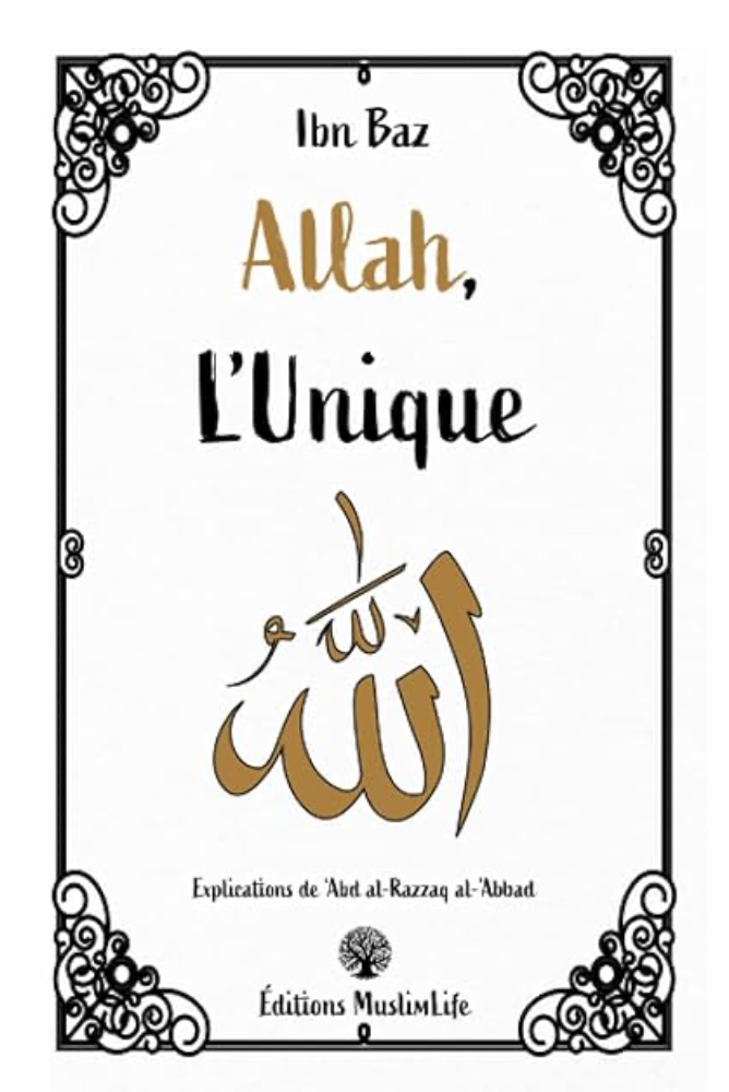 Allah, de Ene