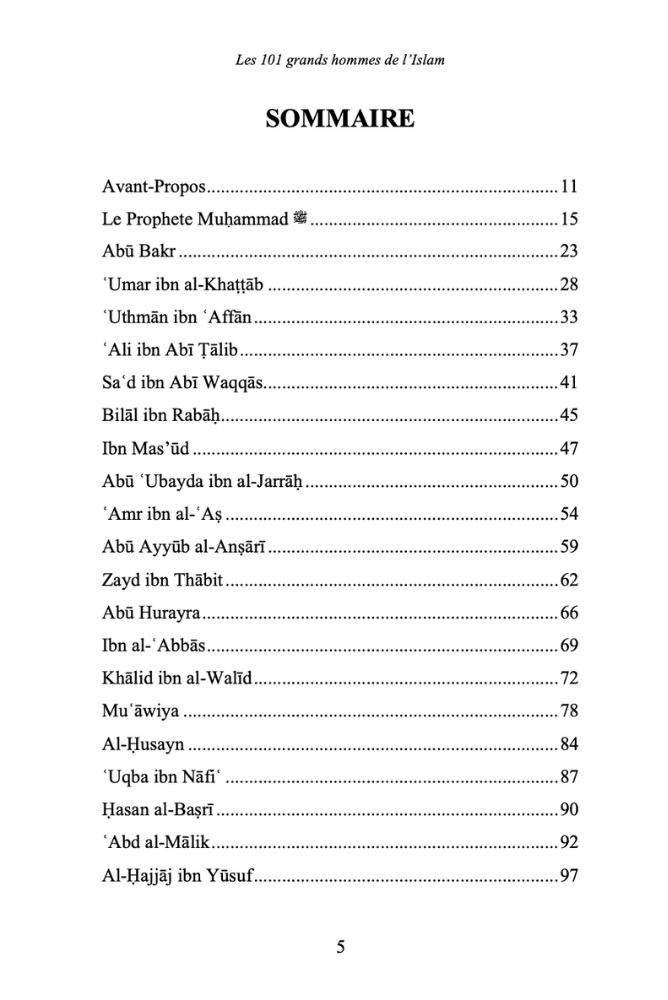 Les 101 grands Hommes de l'Islam