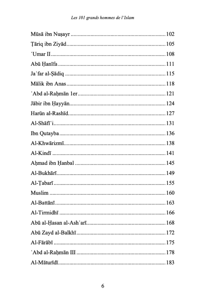 Les 101 grands Hommes de l'Islam