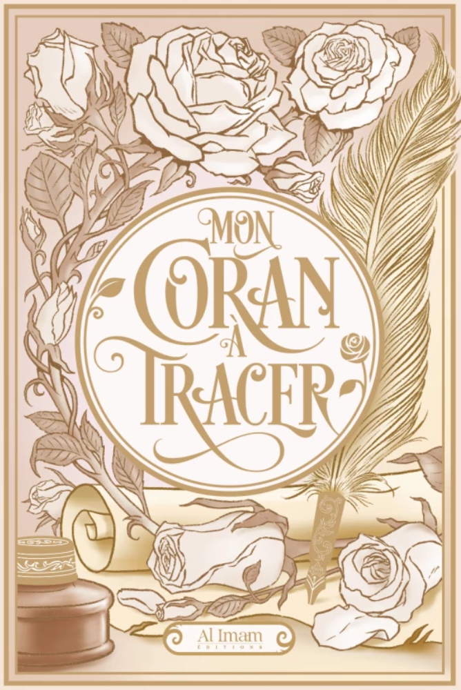 Mon Coran à tracer | Nude