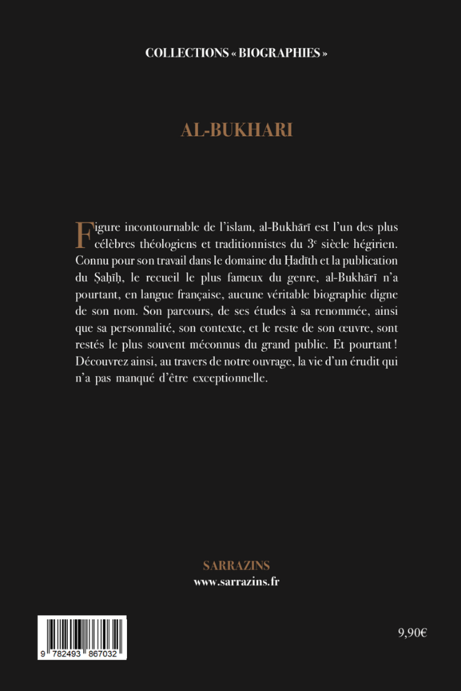 AL-BUKHARI - Der Wächter der prophetischen Sunnah