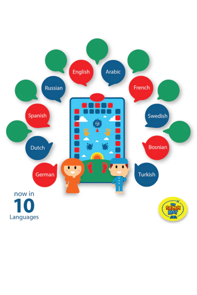 Tapis de prière interactif My Salah Mat | Bleu