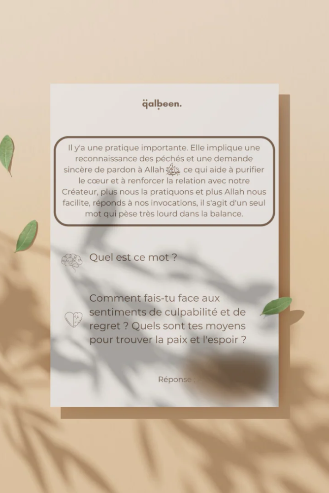 Qalbeen Cartes HIKMA | Le Quizz