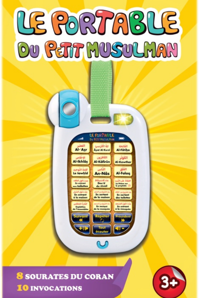 Le portable du petit musulman