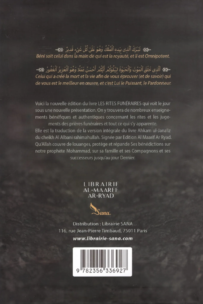 Bestattungsriten und ihre Neuerungen – Al-Albânî