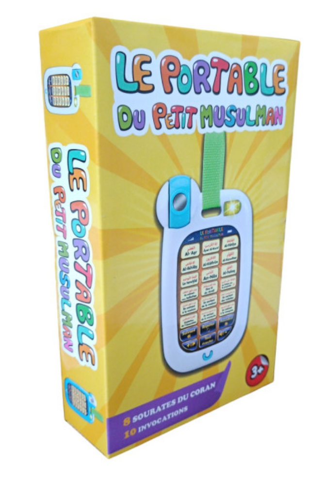 Le portable du petit musulman