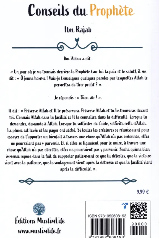 Ratschläge des Propheten von Ibn Rajab