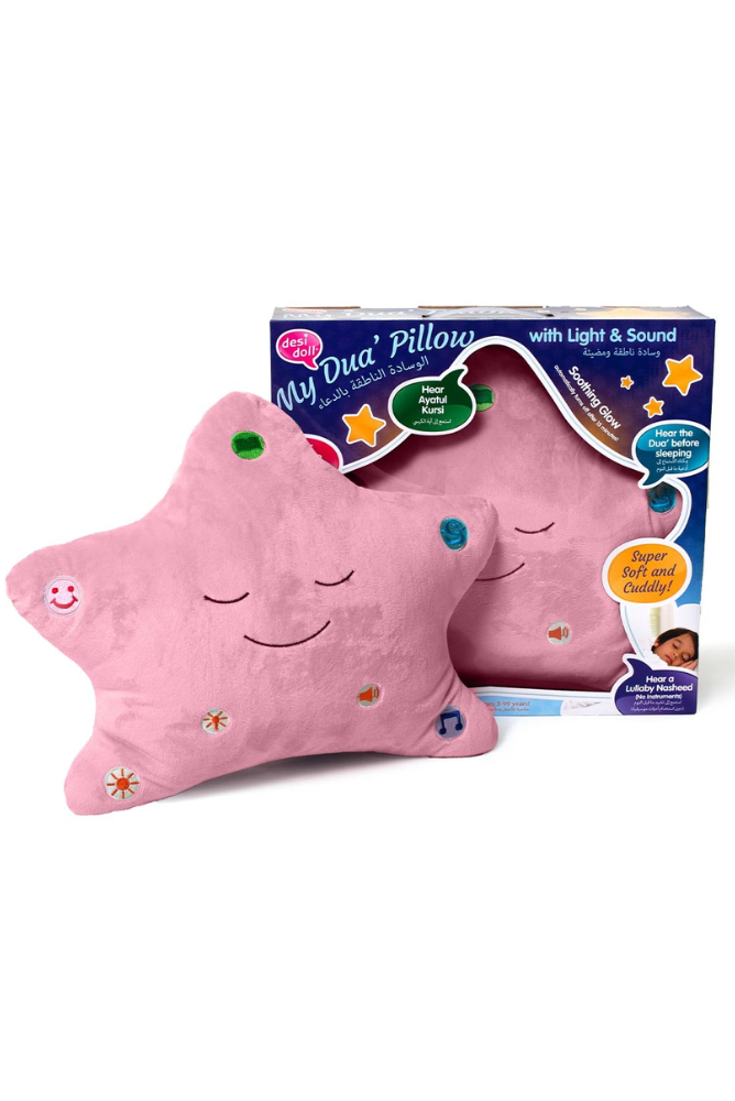 My Dua‘ Pillow – Rosa Sternenkissen (Desidoll)