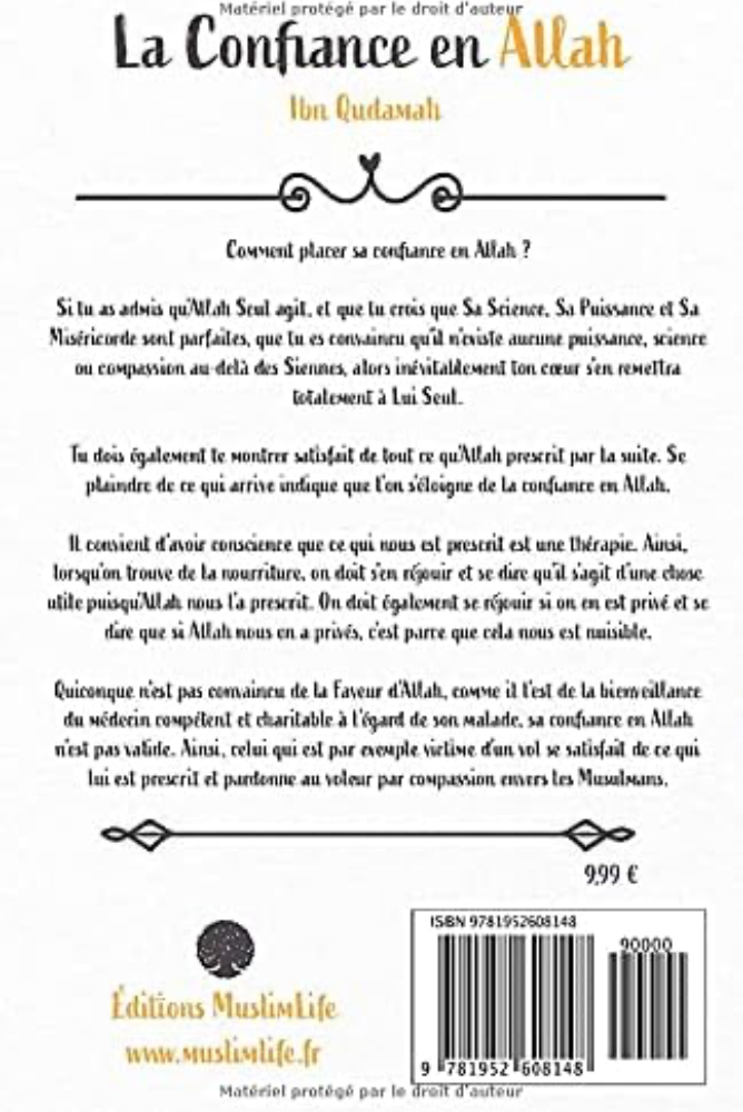 La confiance en Allah