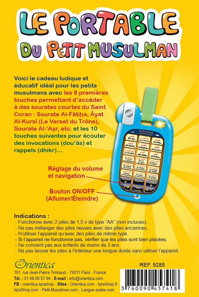 Le portable du petit musulman